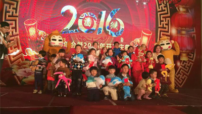 “感恩、誠信、激情”的大世腳輪公司2015年年會圓滿落幕